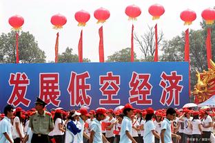 今日火箭客战鹈鹕 伊森出战成疑 布洛克继续缺战